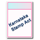 Karnataka Stamp Act 1957 icône