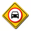Highway Code