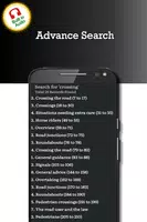 Highway Code screenshot 5