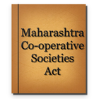 Maharashtra Co-Op Soc Act 1960 آئیکن
