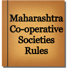 Maharashtra CoOp Soc Rules1961 icon