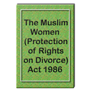 Muslim Women Act 1986 APK
