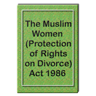 Muslim Women Act 1986 アイコン