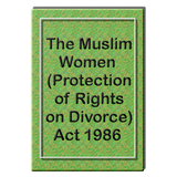 Muslim Women Act 1986 icône