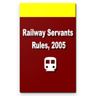 Railway Servants Rules 2005 (HOER Rules) ikon