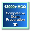 Competitive Exam Preparation