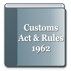 Customs Act 1962 & Rules icône