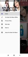 via valen - mp3 offline ภาพหน้าจอ 1