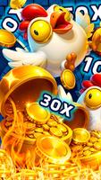 MegaChicken1000 ポスター