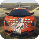 Racing Lamborghini Reventon - Driving School 2019 图标