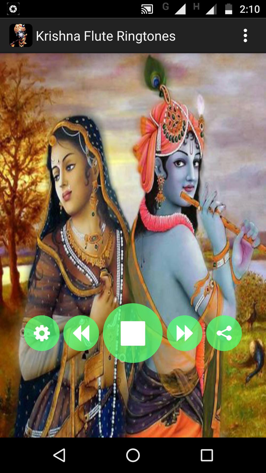 Krishna Flute Ringtones APK for Android Download Krishna Flute Ringtones APK for Android Download