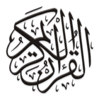 Quran Player – Free Quran Audio in Urdu, English icon