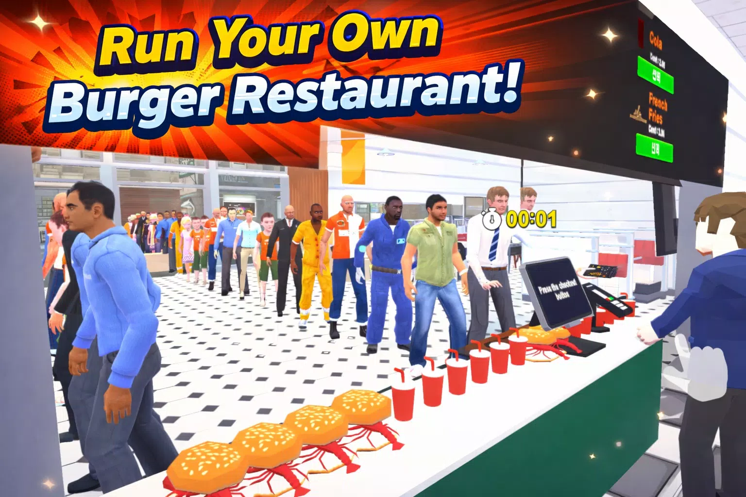 Burger 3D Simulator