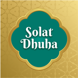 Solat Dhuha: Kaifiat & Doa
