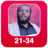 Raayyaa Abbaa Maccaa Vol 21-34 APK