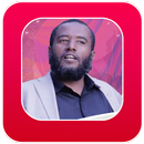 Raayyaa Abbaa Maccaa Full APK