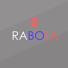 Работа أيقونة