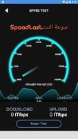 speed test - wifi tester bài đăng