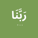 Rabbana Dhua English APK