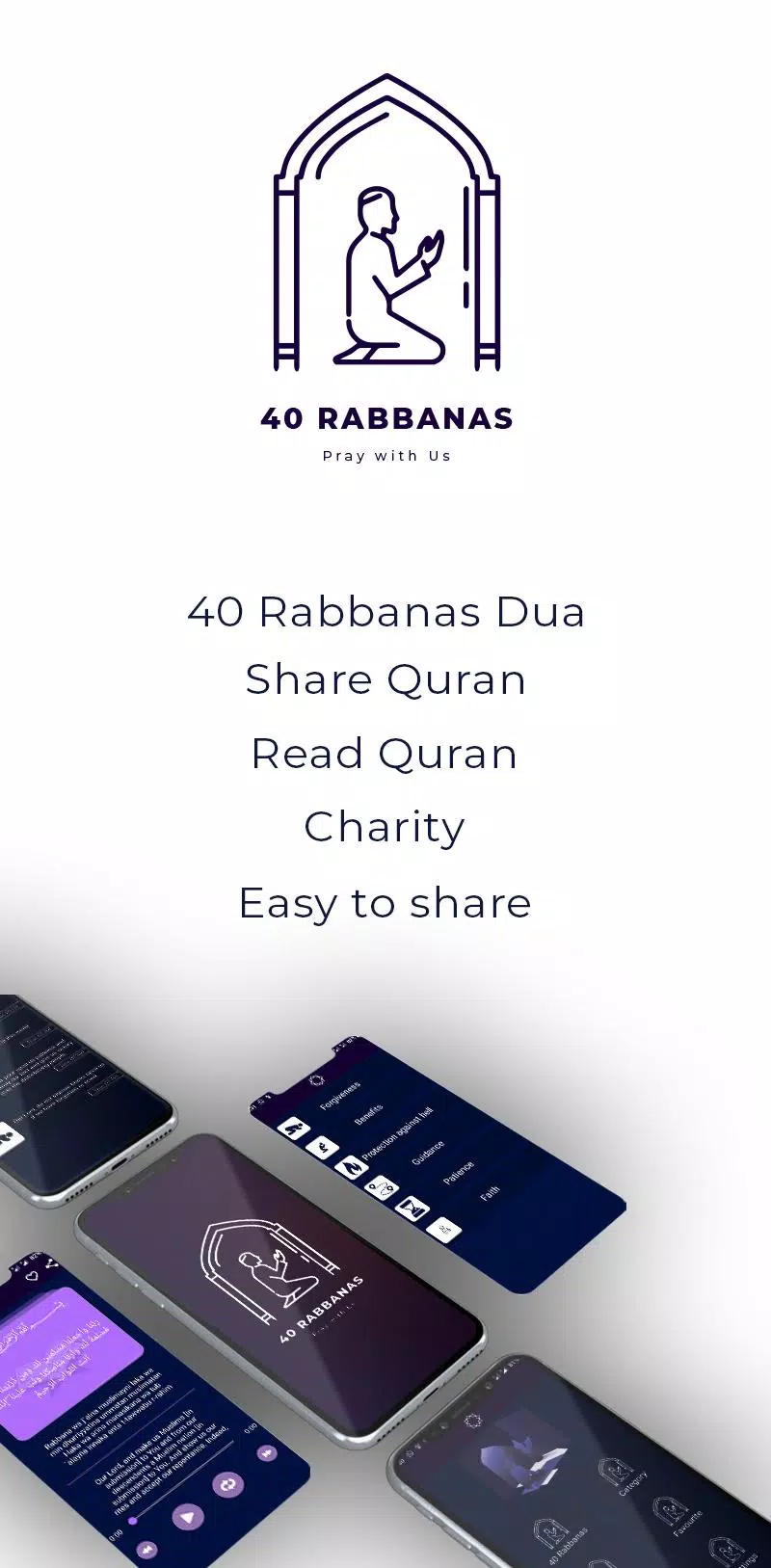 40 Rabbana Duas Mp3 – Learn Qu APK pour Android Télécharger