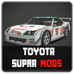 Toyota Supra Mod For MCPE