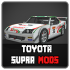 Toyota Supra Mod For MCPE icon