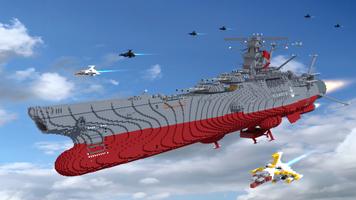 Battleship Yamato Mod For MCPE Affiche