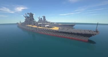 Battleship Yamato Mod For MCPE capture d'écran 2