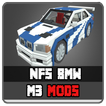 NFS M3 Super Car Mod For MCPE