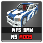 NFS M3 Super Car Mod For MCPE ícone