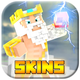 God Skin Mod For Minecraft PE иконка