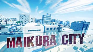 Modern Infinite City Maps MCPE imagem de tela 1