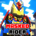 Kamen Rider Hero Mod For MCPE icône