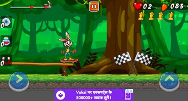 Rabbit Skater Adventure স্ক্রিনশট 3