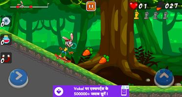 Rabbit Skater Adventure পোস্টার