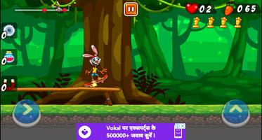 Rabbit Skater Adventure স্ক্রিনশট 1