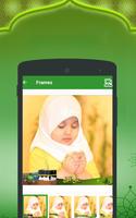 12 Rabi-ul-Awal Bearbeiten Foto Rahmen 2018 Plakat