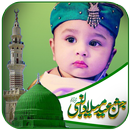 12 Rabi ul Awal-Milad un Nabi APK