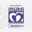 Mukti Drug Helpline Ltd | Mental & Drug Hospital