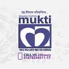 Mukti Drug Helpline Ltd | Mental & Drug Hospital آئیکن