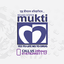 Mukti Drug Helpline Ltd | Mental & Drug Hospital APK