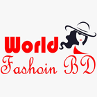 World Fashion BD.Online shoppi icon