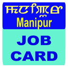 Manipur Job Card icône