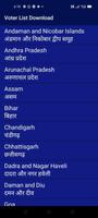 Indian Voter List capture d'écran 1