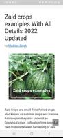 Rabi Crops All About Farming ポスター