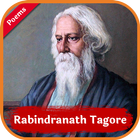 Rabindranath Tagore Zeichen