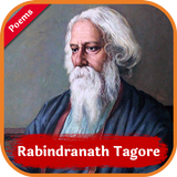 Rabindranath Tagore Zeichen