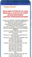Kerala Lottery Result 截圖 2