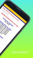 Kerala Lottery Daily Result screenshot 3