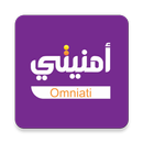 Omniti - امنيتى-APK